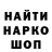 ГАШ 40% ТГК Unclaimed Username