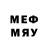 Печенье с ТГК марихуана Yesnoyes Yesnoyesno