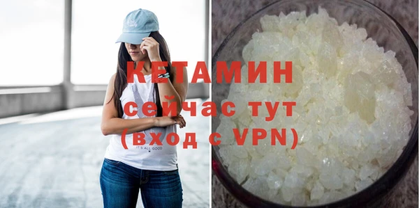 винт Бородино