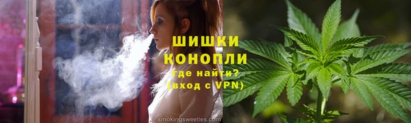 а пвп мука Бронницы