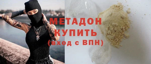 а пвп мука Бронницы