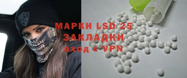 кокаин колумбия Верея