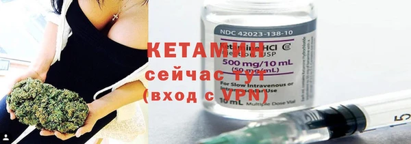 а пвп мука Бронницы