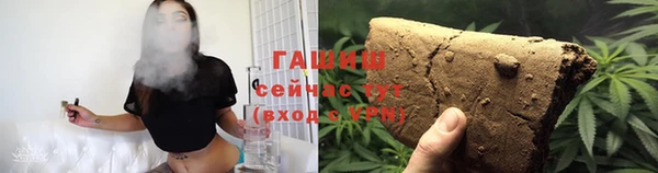 MDMA Бугульма