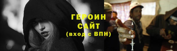 а пвп мука Бронницы