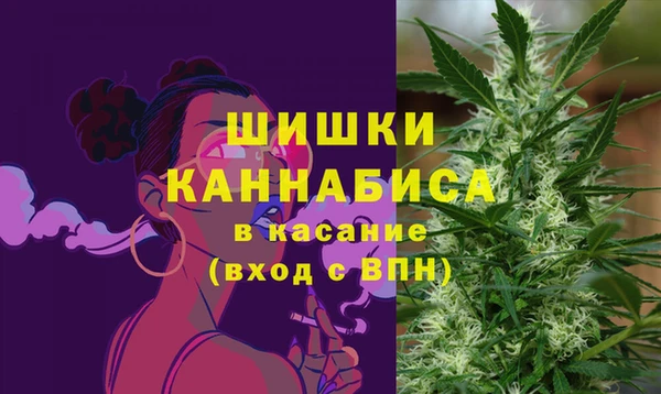 а пвп мука Бронницы