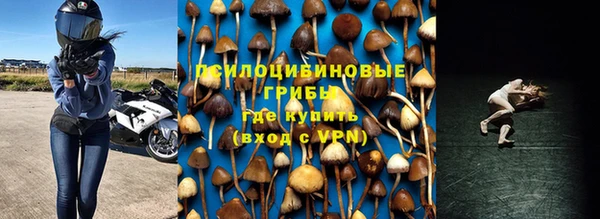 кокаин колумбия Верея