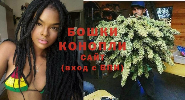 MDMA Бугульма