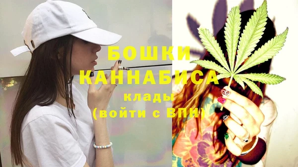 а пвп мука Бронницы