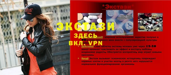 мдпв Верхний Тагил
