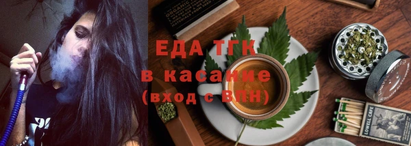 кокаин колумбия Верея
